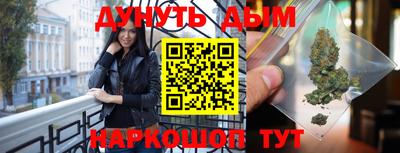 стафф Заводоуковск