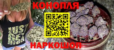 меф VHQ Заволжье