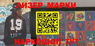 меф VHQ Заволжье
