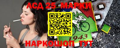 меф VHQ Заволжье