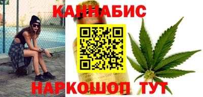 меф VHQ Заволжье