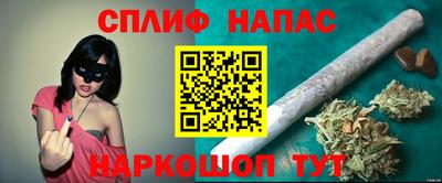 меф VHQ Заволжье