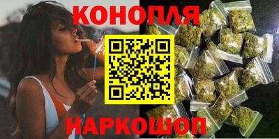 стафф Заводоуковск
