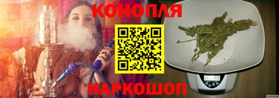 меф VHQ Заволжье