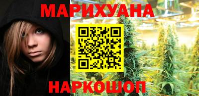 меф VHQ Заволжье