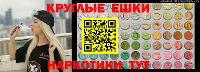 стафф Заводоуковск